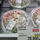 델리치킨닭갈비