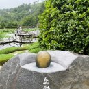 웅석봉로 이미지