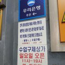 두바이(DOBUY)
