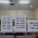 이엑스알스포츠센터