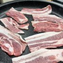 석현정육식당 이미지