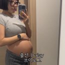 이마트24 광주열린병원점 | 광주 W여성병원 유도분만 솔직후기｜자연분만 과정 &amp; 입원비용 총정리