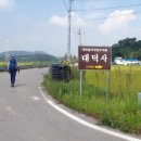 신석리경로당 Daum카페