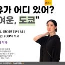 북촌여가
