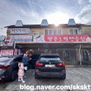 땅끝 노래연습장 이미지