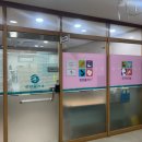 구미시보건소 | [출산준비] 2026년 출산기준 산후도우미 보건소 방문 신청 방법 / 경북 구미시 고아읍