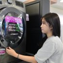 부산세탁 이미지