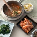 이가네 옛날국밥 | 2026 새해의 부지런한 기운을 다 먹는데 쓴게 아닐까? 1월 상