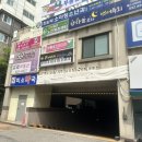 퀸에스테틱 이미지