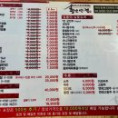 황소반점 이미지