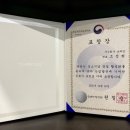 주식회사 크레망 이미지