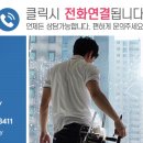 신반포주유소 이미지