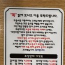 테크노남로 이미지