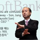 농업회사법인 조인 주식회사 이미지
