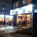 서초중앙로20길 34-6 이미지