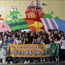 좌4동 주민센터 이미지