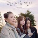 판씨네마(주) 이미지