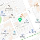 주식회사 차차커뮤니케이션