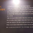 임진각관광지 이미지