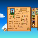 강성농장 이미지