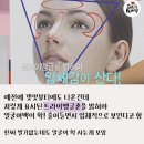광교피부관리 끝판왕 더트리니티스파