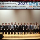 섬진강문화센터 이미지