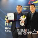 (주)쿨시스템
