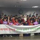 (주)윈하이텍