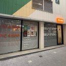 위드미 상인대로점 | 대구 셀프사진관 피카부 스튜디오 기념일 촬영후기