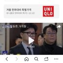 고작 떨어진 쪼매만거 얻으려고 이미지