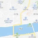 뚜레쥬르경북안동용상점