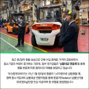 대금환경 이미지