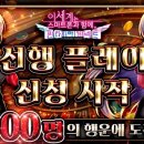 천지코리아 주식회사 이미지