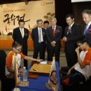 한화생명 이미지