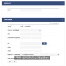 동그라미공인중개사사무소 이미지