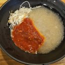 황제보쌈 이미지