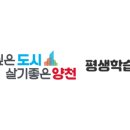 블록코딩으로 쉽게 만들자 3단 무드 램프 이미지