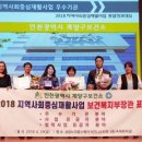 계양구보건소 이미지