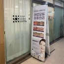 모듀랩 이미지