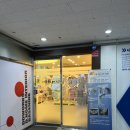 서울치과 앞 횡단보도 이미지