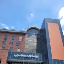 영광 군립도서관 이미지