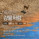 경인주유소 이미지