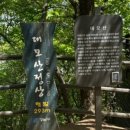 민박사 봉평메밀촌 - 강남구 | 민박사 봉평메밀촌