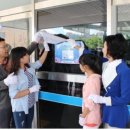 이리부송초등학교 이미지