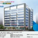 다온플래티넘 이미지