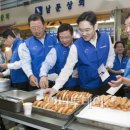 삼성재래시장 이미지