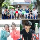 꽃놀이패 이미지