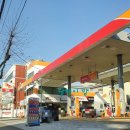 미소주유소 이미지