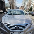 상하점 현대자동차 | YF 소나타 히터 안 나옴 → 라디에이터 상하호스 교체로 완전 해결 (원인+수리 후기)