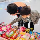 키즈 넘버원 태권도장 이미지